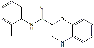 N-(2-methylphenyl)-3,4-dihydro-2H-1,4-benzoxazine-2-carboxamide Struktur