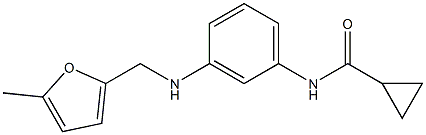 N-(3-{[(5-methylfuran-2-yl)methyl]amino}phenyl)cyclopropanecarboxamide Struktur