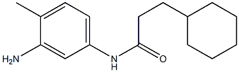 N-(3-amino-4-methylphenyl)-3-cyclohexylpropanamide Struktur