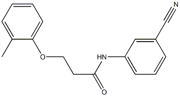 N-(3-cyanophenyl)-3-(2-methylphenoxy)propanamide Struktur