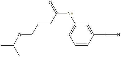  化學構(gòu)造式