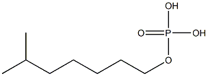 異辛醇磷酸酯