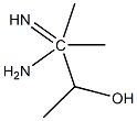 1,1-DIMETHYL-1-(2-HYDROXYPROPYL)-AMINIMIDE Struktur