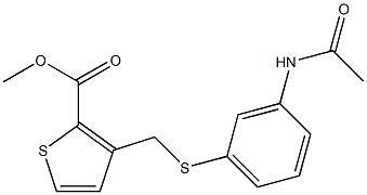 3-(3-ACETYLAMINO-PHENYLSULFANYLMETHYL)-THIOPHENE-2-CARBOXYLIC ACID METHYL ESTER Struktur