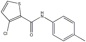 N2-(4-methylphenyl)-3-chlorothiophene-2-carboxamide Struktur