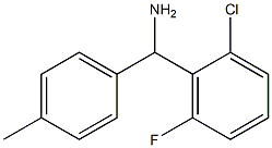 (2-chloro-6-fluorophenyl)(4-methylphenyl)methanamine Struktur