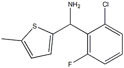 (2-chloro-6-fluorophenyl)(5-methylthiophen-2-yl)methanamine Struktur