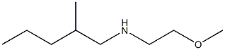 (2-methoxyethyl)(2-methylpentyl)amine Struktur