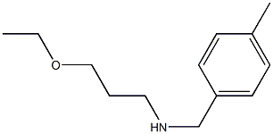 (3-ethoxypropyl)[(4-methylphenyl)methyl]amine Struktur