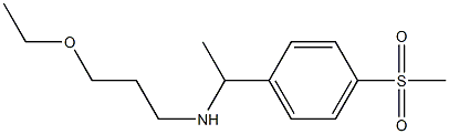 (3-ethoxypropyl)[1-(4-methanesulfonylphenyl)ethyl]amine Struktur