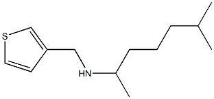 (6-methylheptan-2-yl)(thiophen-3-ylmethyl)amine Struktur