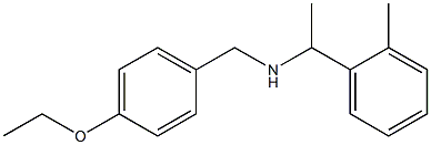 [(4-ethoxyphenyl)methyl][1-(2-methylphenyl)ethyl]amine Struktur