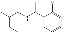 [1-(2-chlorophenyl)ethyl](2-methylbutyl)amine Struktur