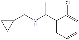 [1-(2-chlorophenyl)ethyl](cyclopropylmethyl)amine Struktur