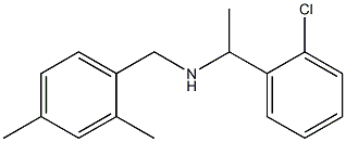 [1-(2-chlorophenyl)ethyl][(2,4-dimethylphenyl)methyl]amine Struktur