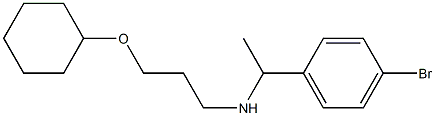 [1-(4-bromophenyl)ethyl][3-(cyclohexyloxy)propyl]amine Struktur