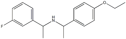 [1-(4-ethoxyphenyl)ethyl][1-(3-fluorophenyl)ethyl]amine Struktur