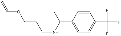 [3-(ethenyloxy)propyl]({1-[4-(trifluoromethyl)phenyl]ethyl})amine Struktur