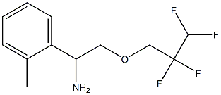 1-(2-methylphenyl)-2-(2,2,3,3-tetrafluoropropoxy)ethan-1-amine Struktur