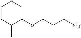 1-(3-aminopropoxy)-2-methylcyclohexane Struktur