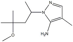 1-(4-methoxy-4-methylpentan-2-yl)-4-methyl-1H-pyrazol-5-amine Struktur