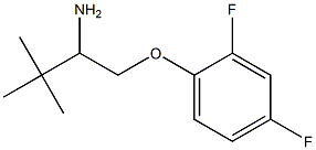 1-[(2,4-difluorophenoxy)methyl]-2,2-dimethylpropylamine Struktur