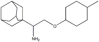 1-{1-amino-2-[(4-methylcyclohexyl)oxy]ethyl}adamantane Struktur