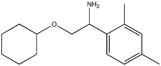 2-(cyclohexyloxy)-1-(2,4-dimethylphenyl)ethanamine Struktur