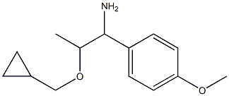 2-(cyclopropylmethoxy)-1-(4-methoxyphenyl)propan-1-amine Struktur