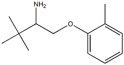 2,2-dimethyl-1-[(2-methylphenoxy)methyl]propylamine Struktur