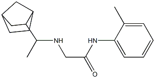  化學(xué)構(gòu)造式