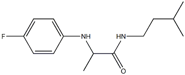  化學(xué)構(gòu)造式