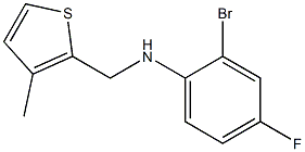 2-bromo-4-fluoro-N-[(3-methylthiophen-2-yl)methyl]aniline Struktur