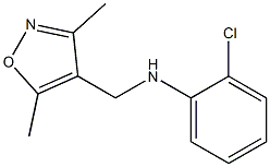 2-chloro-N-[(3,5-dimethyl-1,2-oxazol-4-yl)methyl]aniline Struktur