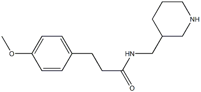 3-(4-methoxyphenyl)-N-(piperidin-3-ylmethyl)propanamide Struktur