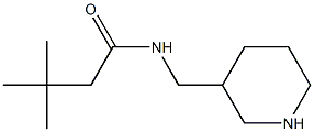 3,3-dimethyl-N-(piperidin-3-ylmethyl)butanamide Struktur