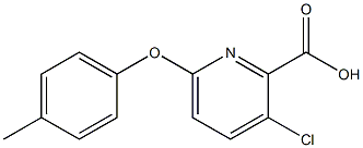 3-chloro-6-(4-methylphenoxy)pyridine-2-carboxylic acid Struktur