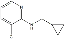 3-chloro-N-(cyclopropylmethyl)pyridin-2-amine Struktur