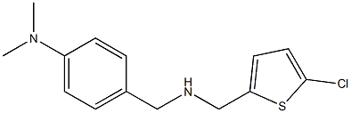 4-({[(5-chlorothiophen-2-yl)methyl]amino}methyl)-N,N-dimethylaniline Struktur