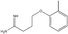 4-(2-methylphenoxy)butanimidamide Struktur