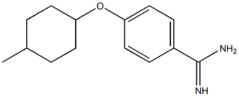 4-[(4-methylcyclohexyl)oxy]benzene-1-carboximidamide Struktur