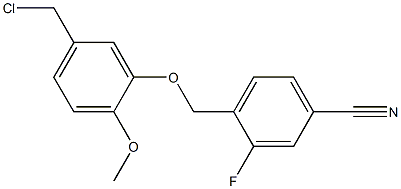 4-[5-(chloromethyl)-2-methoxyphenoxymethyl]-3-fluorobenzonitrile Struktur