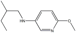 6-methoxy-N-(2-methylbutyl)pyridin-3-amine Struktur