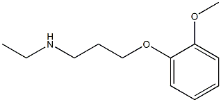 ethyl[3-(2-methoxyphenoxy)propyl]amine Struktur