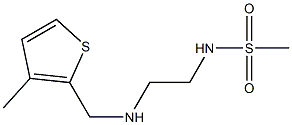 N-(2-{[(3-methylthiophen-2-yl)methyl]amino}ethyl)methanesulfonamide Struktur