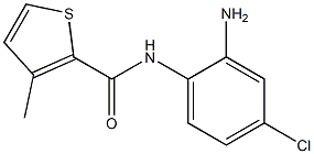 N-(2-amino-4-chlorophenyl)-3-methylthiophene-2-carboxamide Struktur