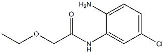 N-(2-amino-5-chlorophenyl)-2-ethoxyacetamide Struktur