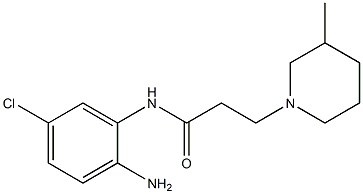 N-(2-amino-5-chlorophenyl)-3-(3-methylpiperidin-1-yl)propanamide Struktur