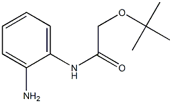 N-(2-aminophenyl)-2-(tert-butoxy)acetamide Struktur