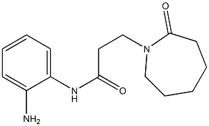 N-(2-aminophenyl)-3-(2-oxoazepan-1-yl)propanamide Struktur